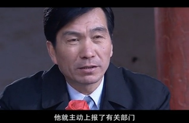 ="/item/王明军/64564" data-lemmaid="64564">王明军 /a>执导,曲国强