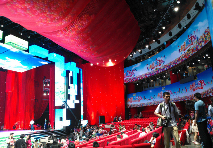  p>中国中央电视台(英文名称:china central television,简称cctv)是 