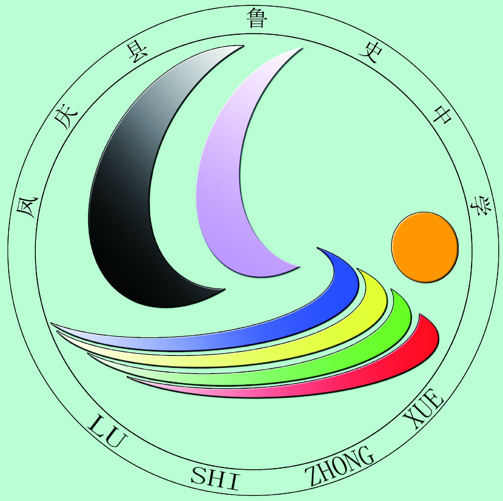  p>凤庆县鲁史中学创建于1958年9月,学校座落于凤庆县江北片区的文化