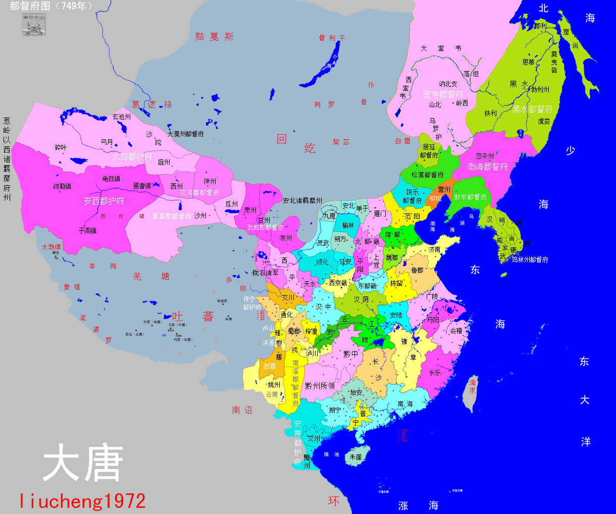  p> a target="_blank" href="/item/羁縻州是指古代朝廷在边远少数