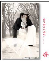 爱是左手牵右手