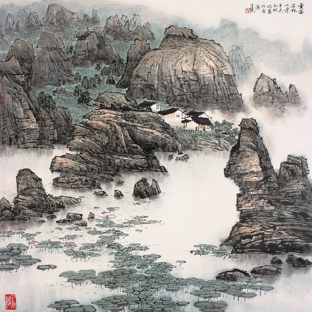 孙日晓