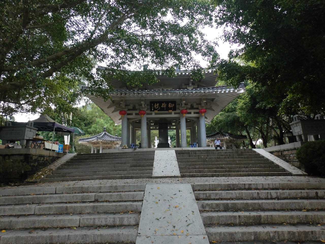  p data-id="gnbrgunuhd">将军山,古名云霄山,位于漳州市 a target="