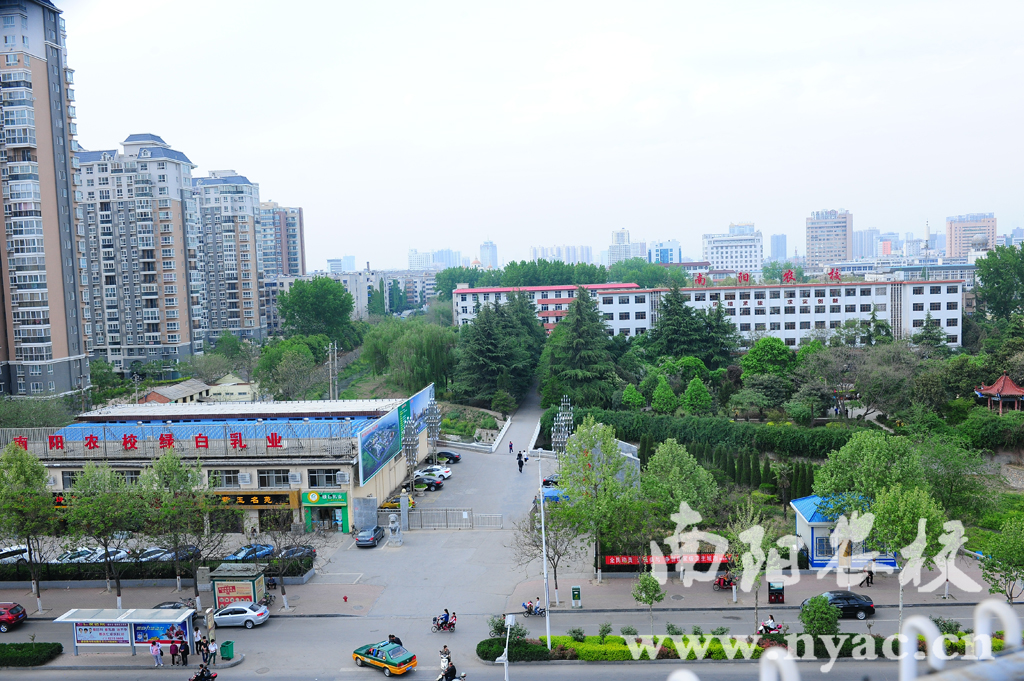 河南南阳农业学校
