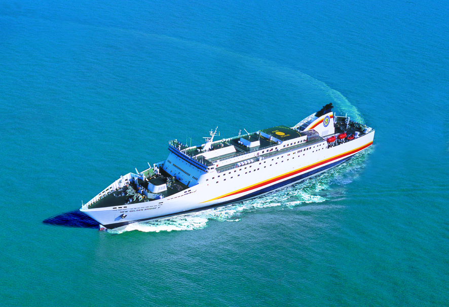 《中华人民共和国水路运输管理条例》规定的以船舶运输为经营项目的