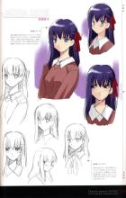 人设原画