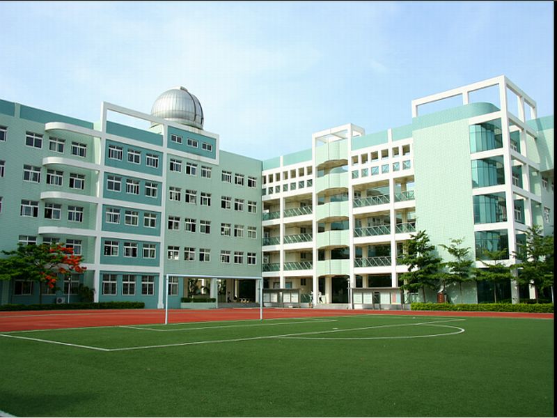  p> span class="ref" data-ctrid="2xqx5yifl48">厦门市大同中学 