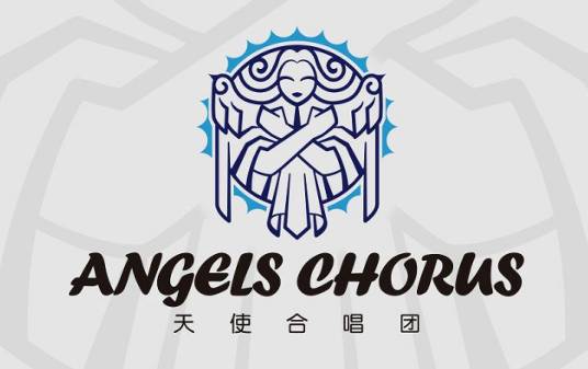 北京天使童声合唱团_百度百科