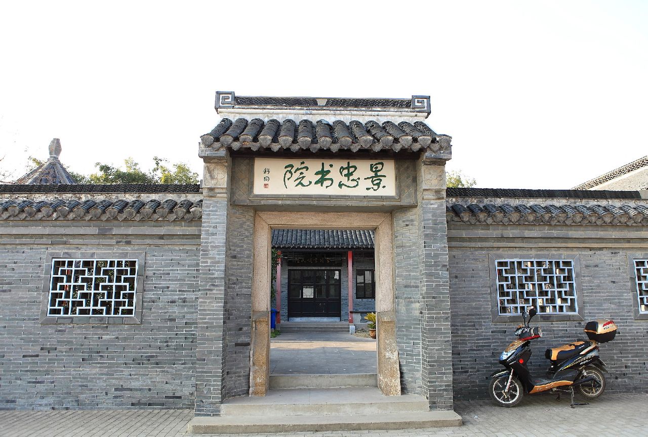  p>建湖县,位于江苏省 a target="_blank" href="/item/苏北/1181676"