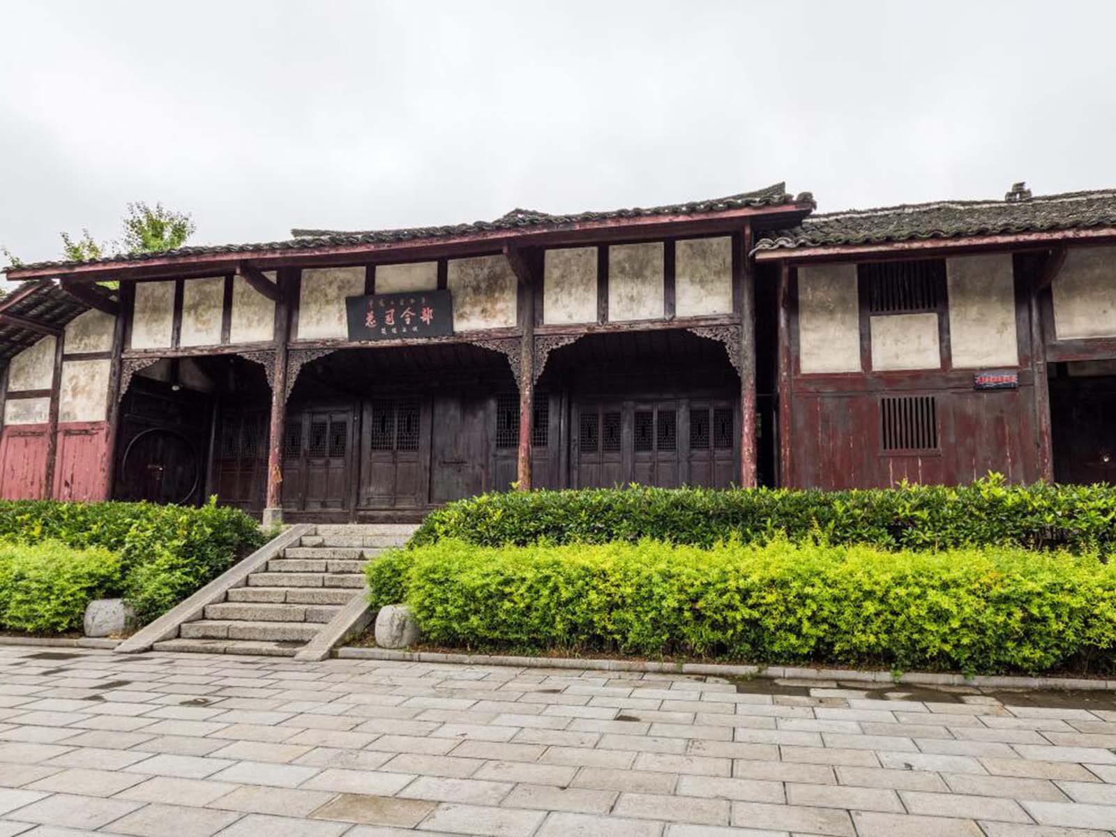 威信县">威信县 /a> a target="_blank" href="/item/扎西镇/2823229"