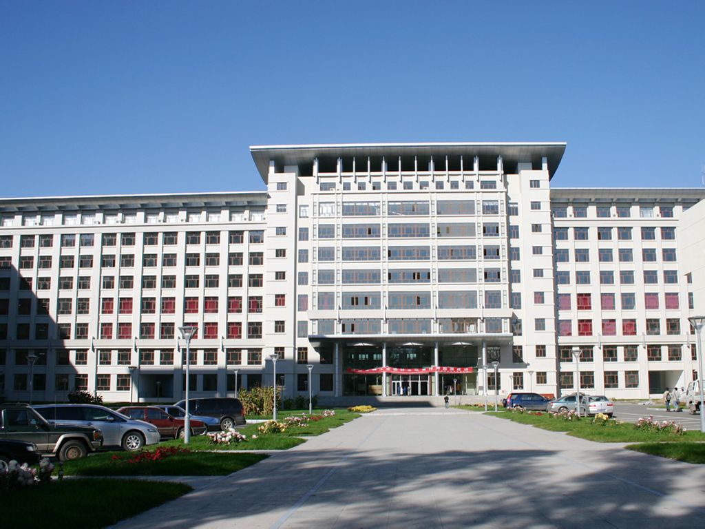 东北林学院森林系