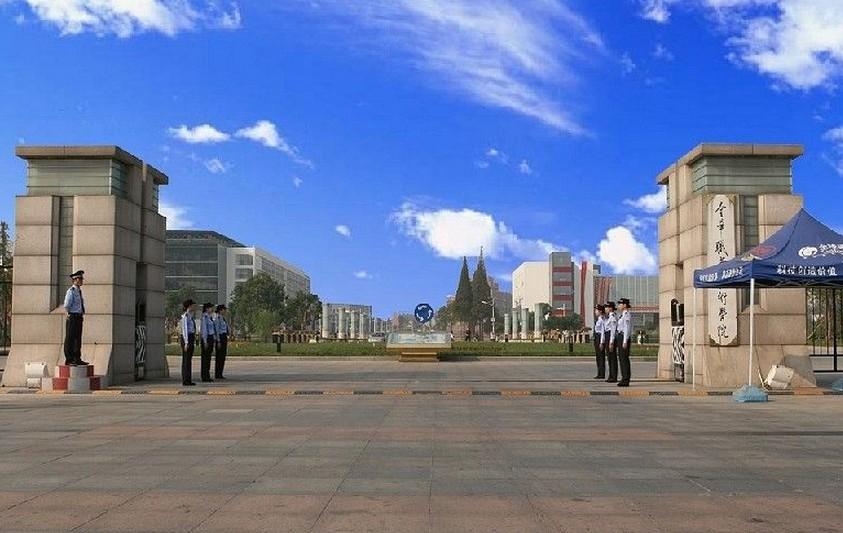 安徽阜阳卫生学校