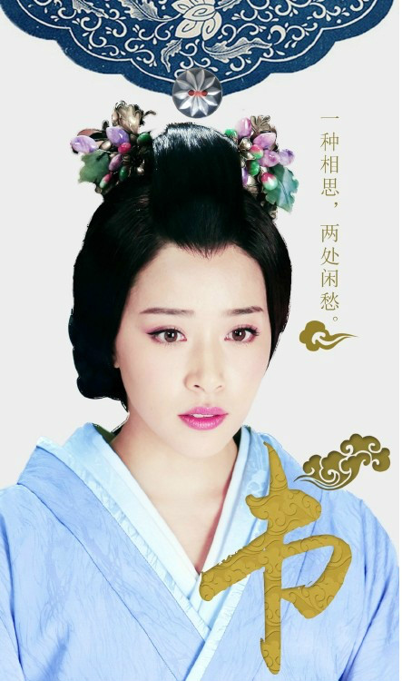 大汉情缘之云中歌