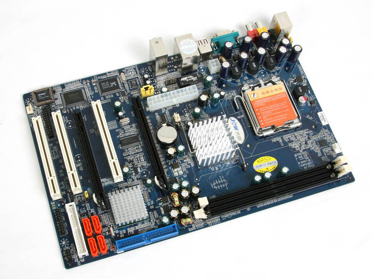  p>杰微jw945av是杰微品牌下的一款主板. /p>