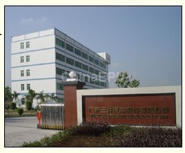 data-lemmaid="4444252">三井 /a>金属矿业株式会社投资在珠海的一家 