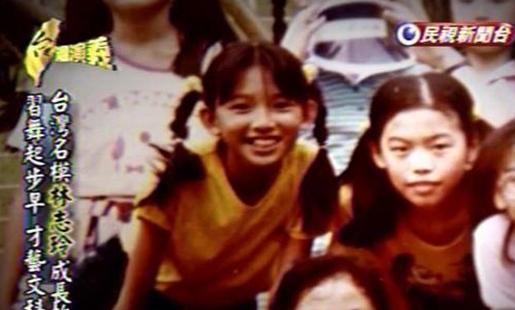  p>林志玲(lin chi-ling),1974年11月29日出生于台湾省台北市,华语