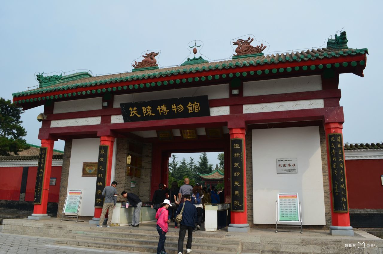 茂陵博物馆(maoling museum),位于陕西省咸阳市兴平市南位镇汉武帝