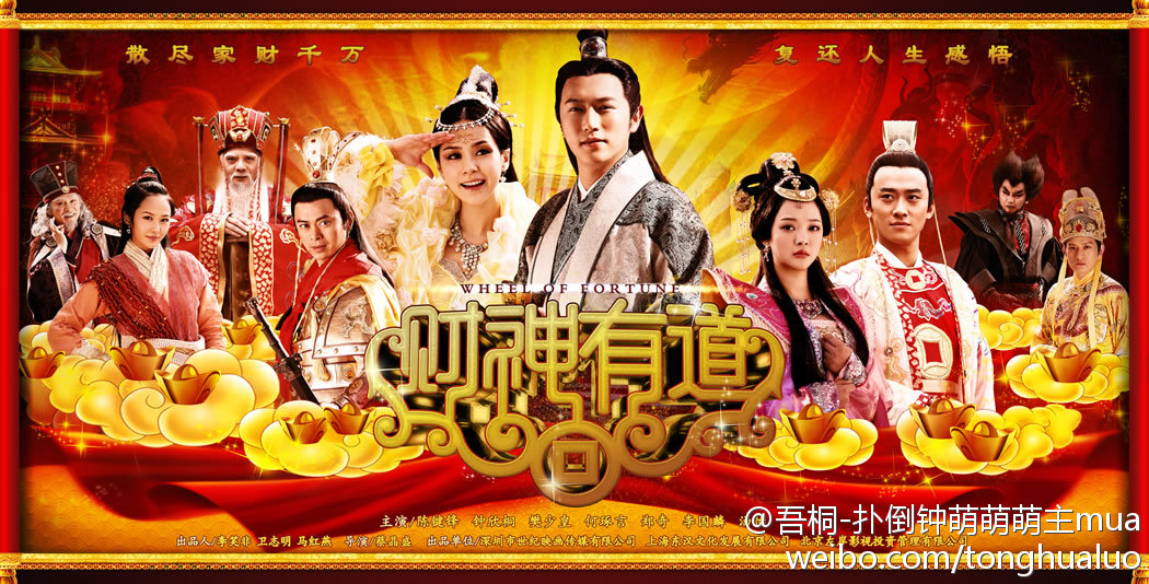 (sammul chan),1978年5月4日出生于中国香港,中国香港影视男演员,歌手