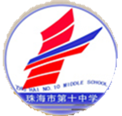  p>珠海十中创建于2008年,原是 a href="#" data-lemmaid="2094242">