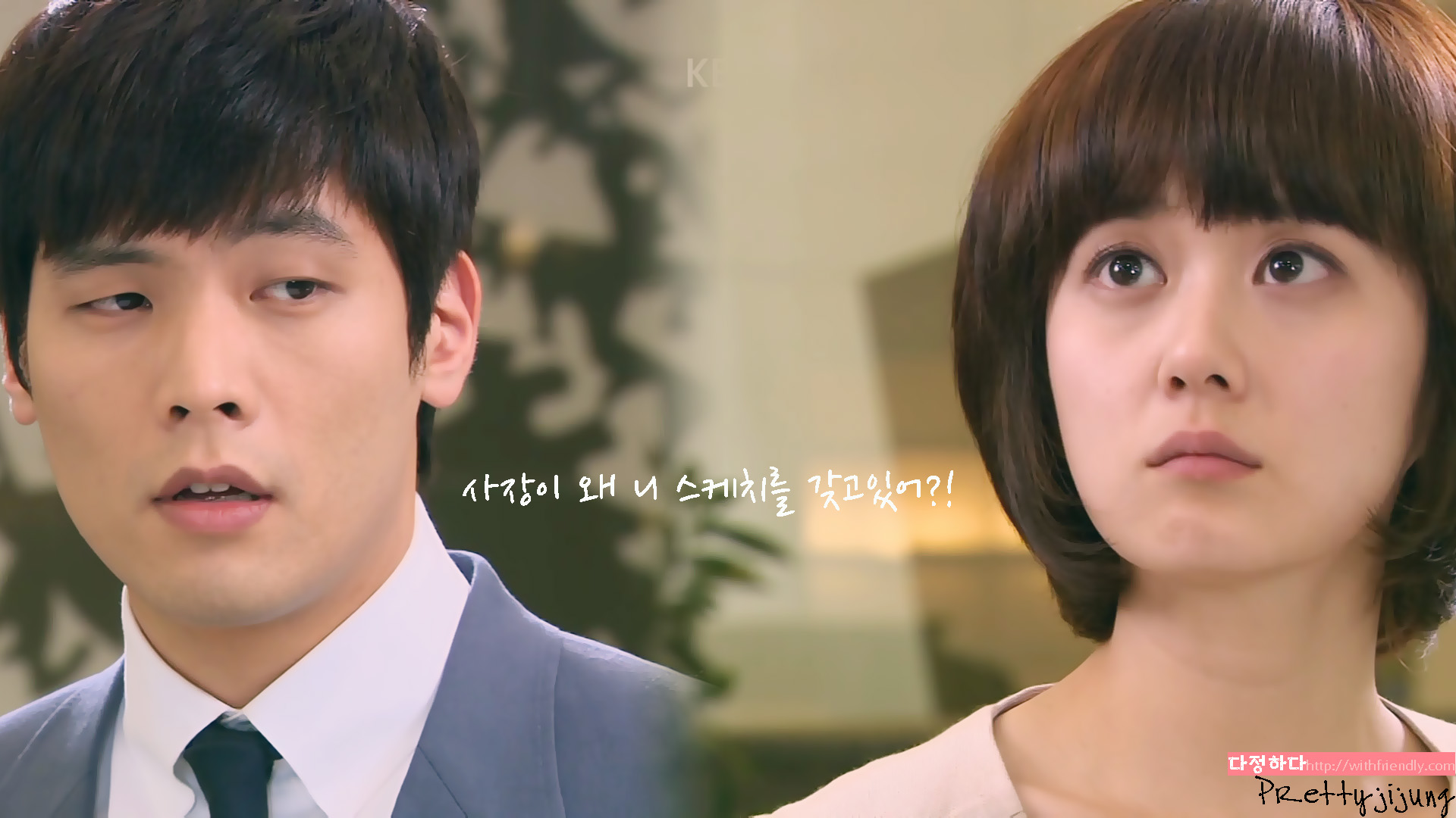  p>《童颜美女》是韩国kbs2tv出品的一部爱情喜剧,由 a href="#" data