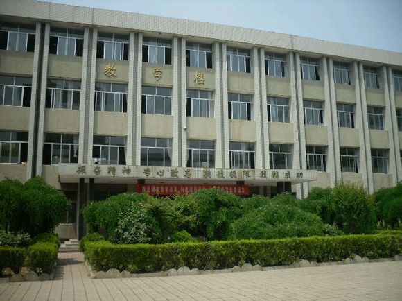 gnhgd3qyya"> a target="_blank" href="/item/诸城实验中学/4996432"