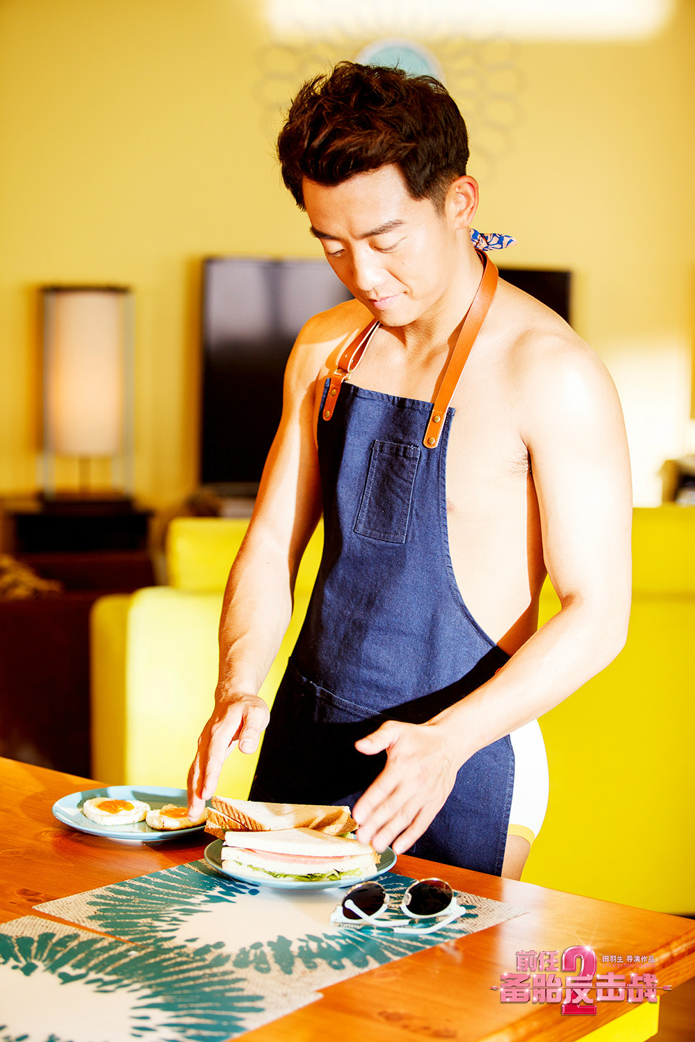 id="2156956">田羽生 /a>执导, a data-lemmaid="73530">郑恺 /a>, a