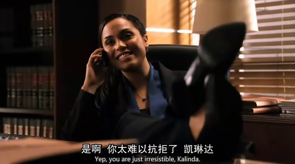 傲骨贤妻第三季