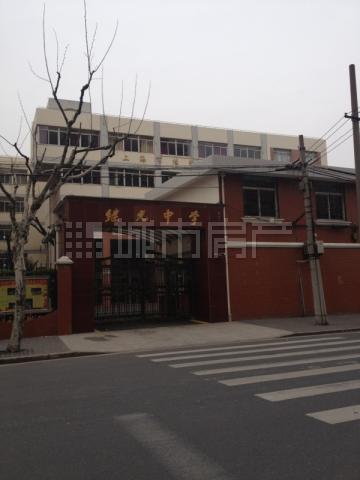 上海市继光初级中学