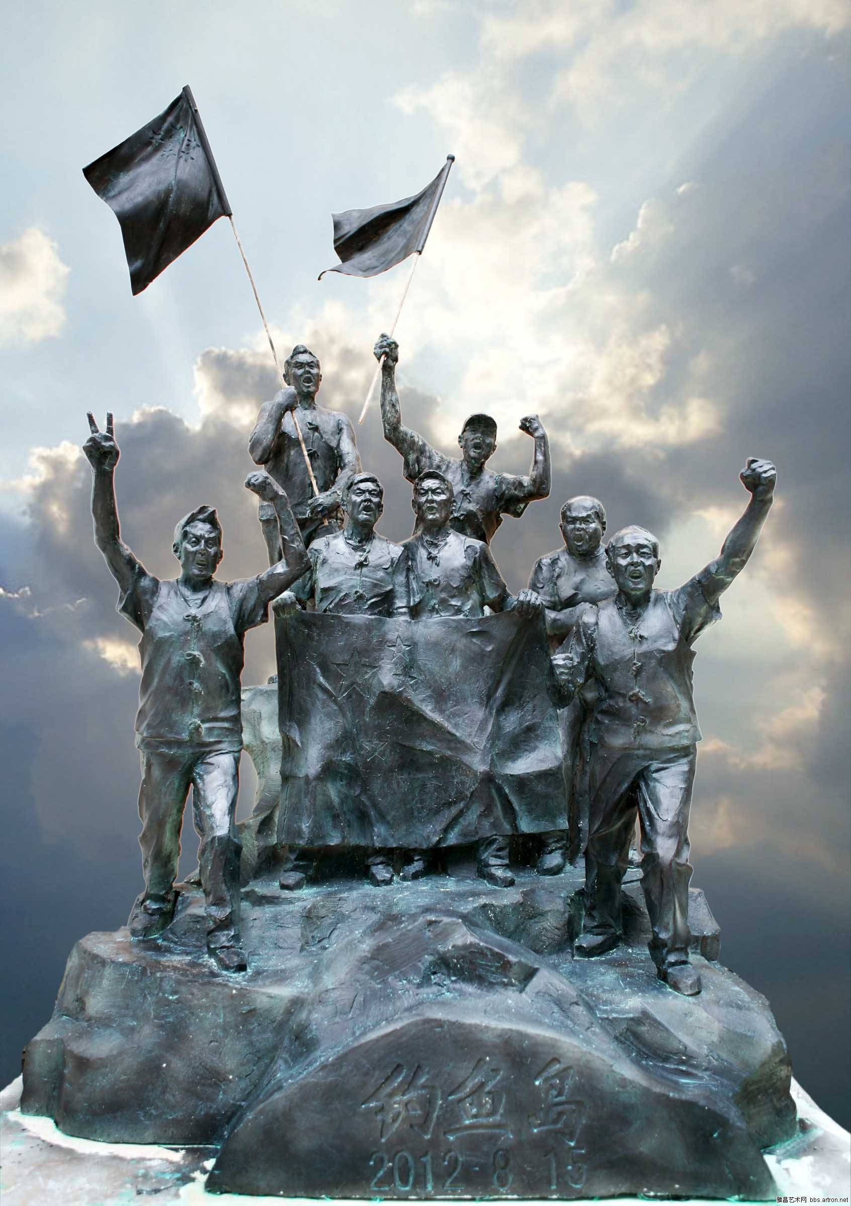 中国当代著名国家级雕塑大师,新中国国礼艺术大师,人民功勋艺术家