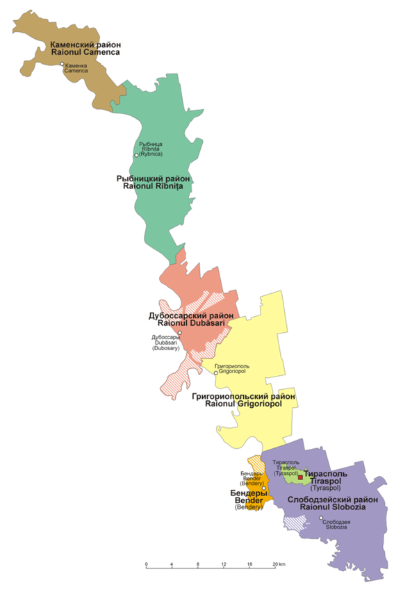  p>德涅斯特河沿岸共和国另称德涅斯特河东岸共和国,外特尼尔斯坦共和