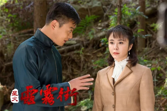  p>《星火云雾街》是由 a href="#" data-lemmaid="9485968">闫宇彤 