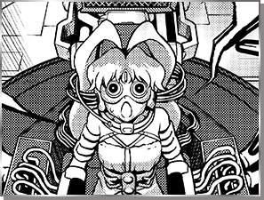  p data-id="gnzn1noy9m">《霸界王～gaogaigar