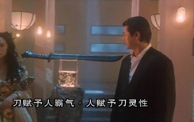 黑豹天下