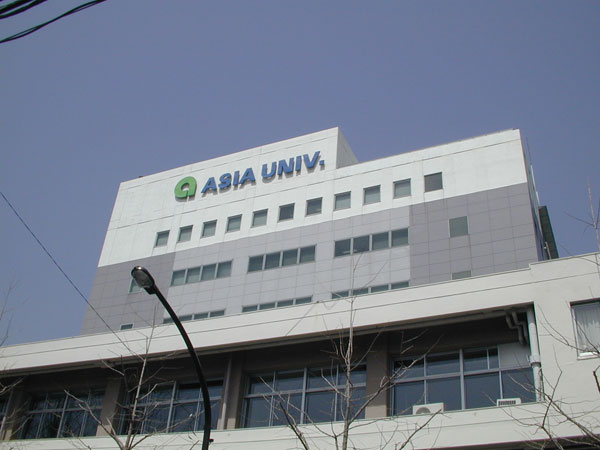  p>亚细亚大学(英语:asia university;日语平假名:あじあだいがく)