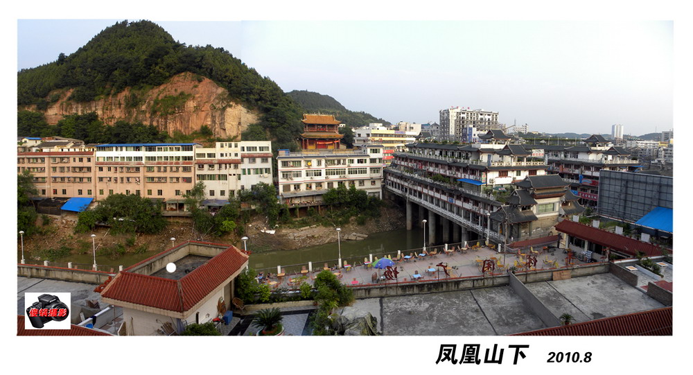  p>凤灵街道是四川省 a target="_blank" href="/item/盐亭县/7118055