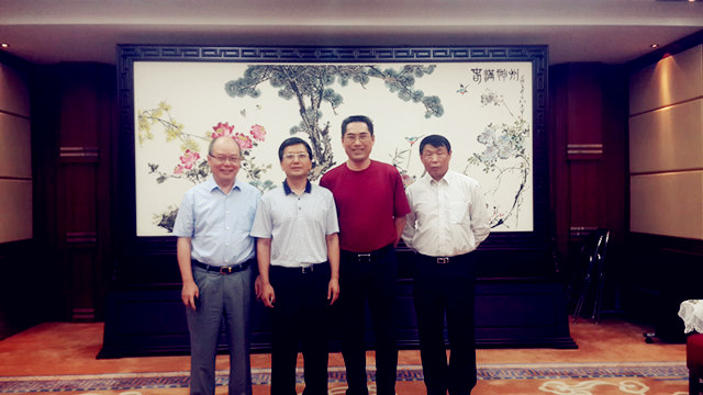  p data-id="gnbuvv5pz6">美国华人商会是由 a target="_blank" href=