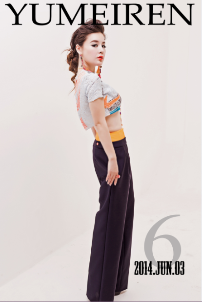  p>于文红,辽宁人,香港虞美人国际集团创始人.