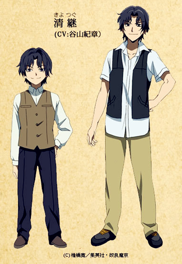  p>谷山纪章,1975年8月11日出生, a target="_blank" href="/item