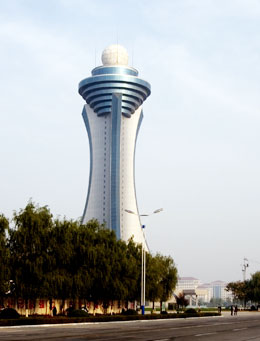 驻马店市气象局