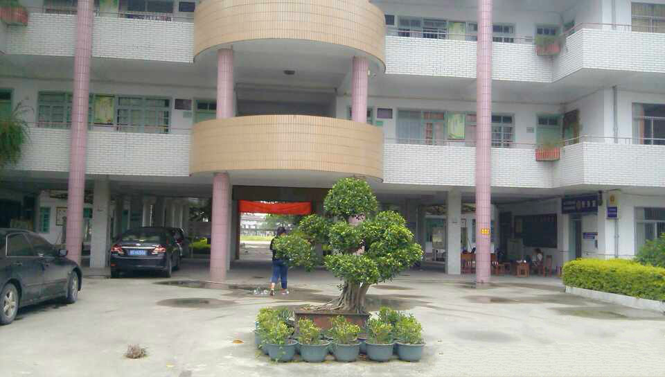  p> a href="#" data-lemmaid="1082893">外砂华侨中学 /a>,简称外砂