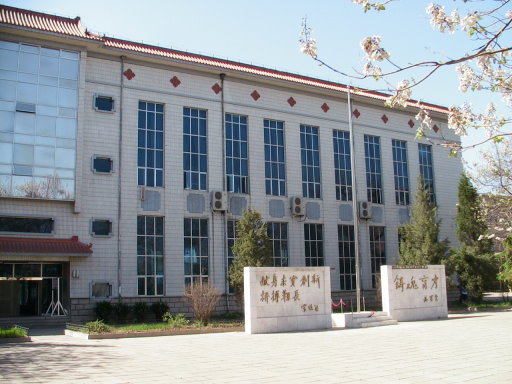  p>北京市教育委员会(简称市教委)是市政府组成部门,为正局级,加挂