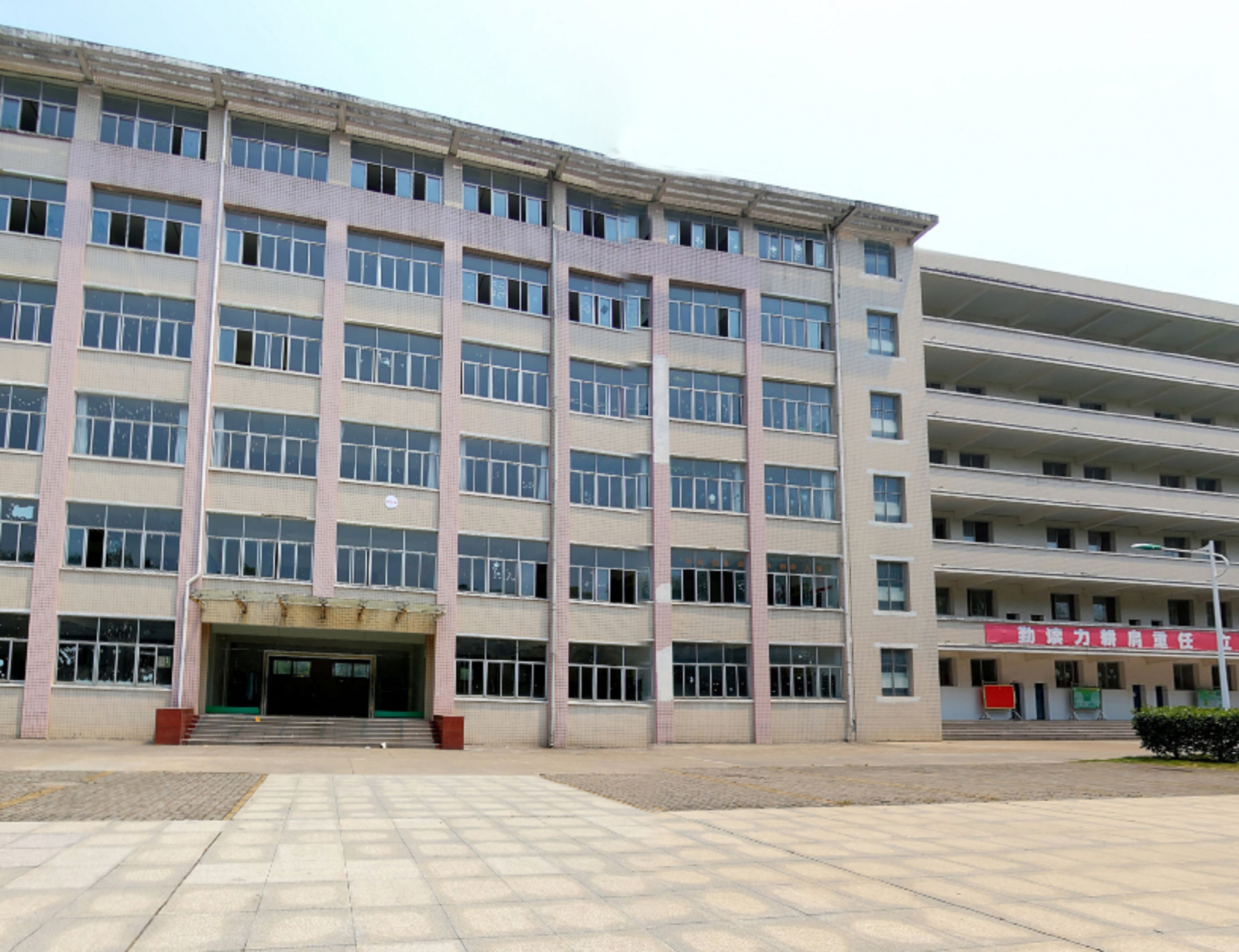  p>江西农业工程职业学院(jiangxi agricultural engineering college