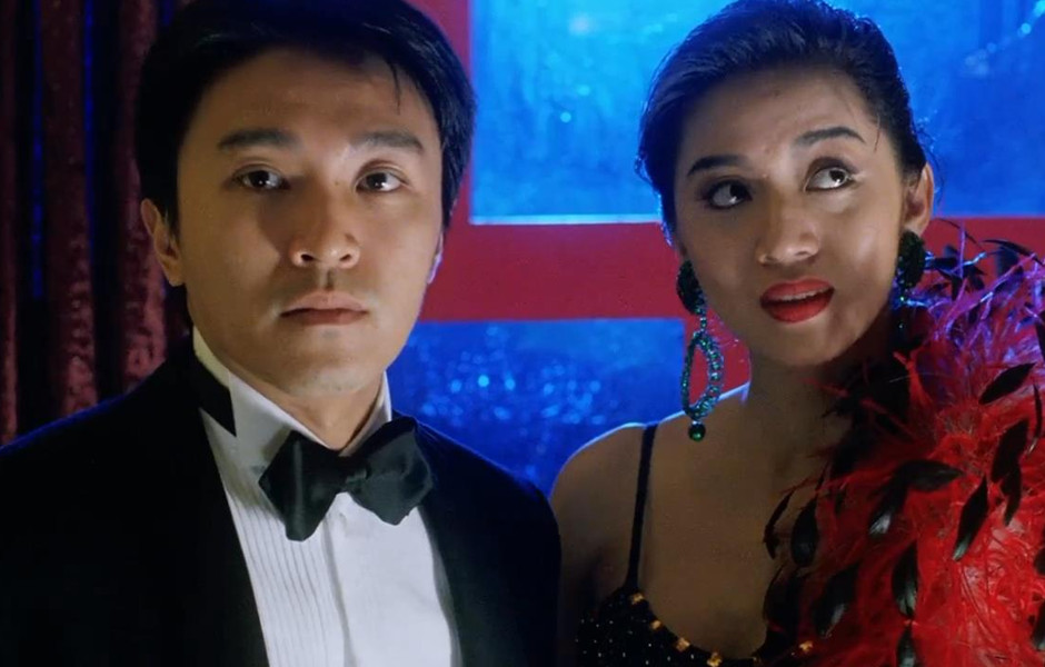 22375">王晶 /a>执导, a href="#" data-lemmaid="169917">周星驰 /a>