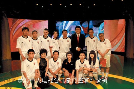 香港文艺会文化传媒有限公司