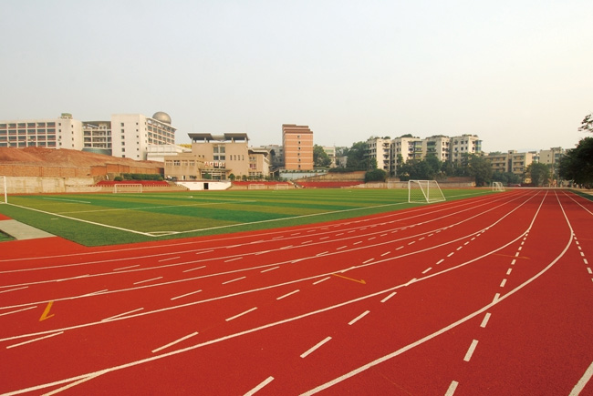 重庆市清华中学校