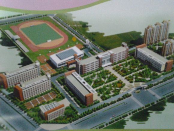 白银市实验中学