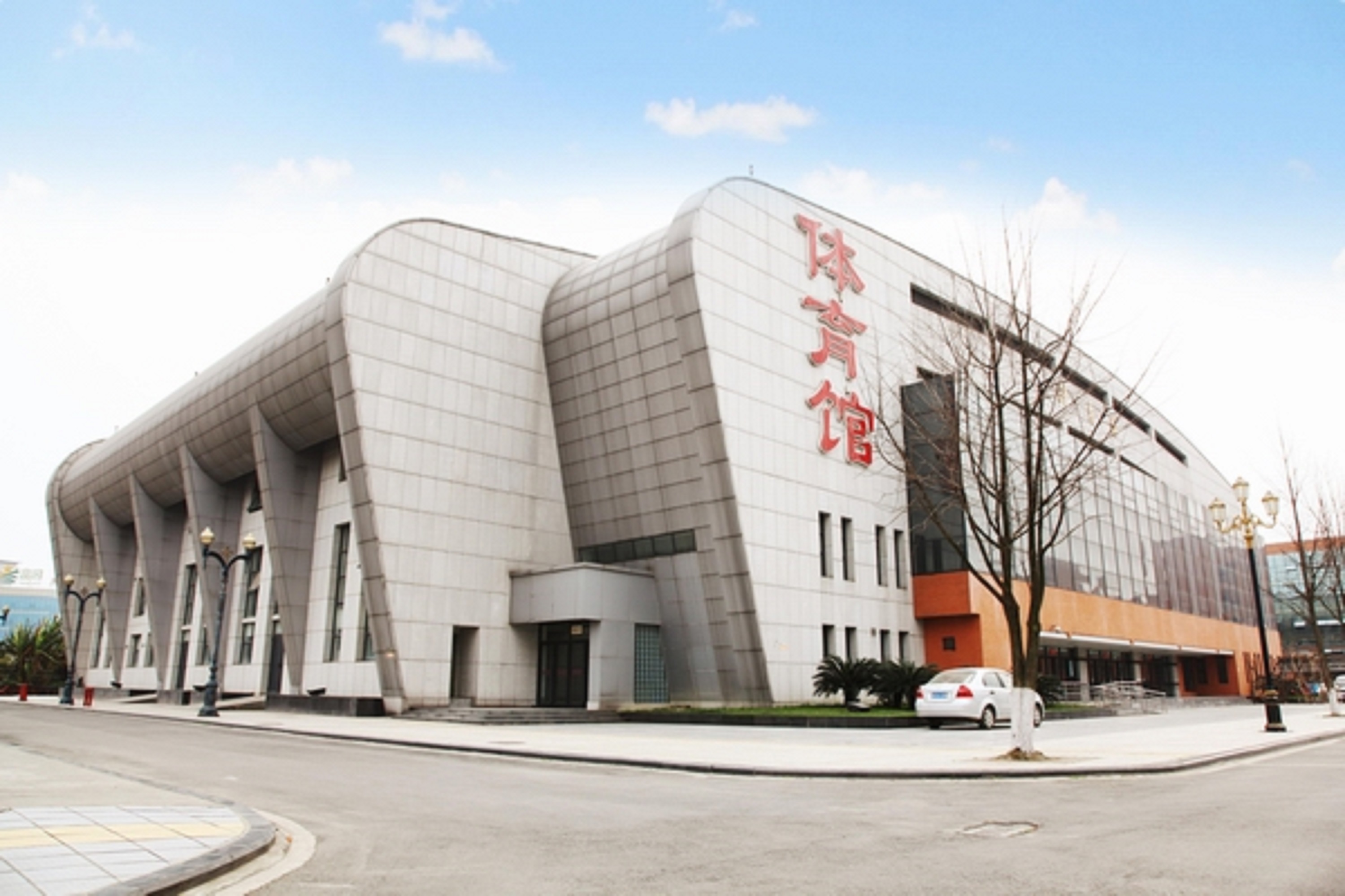 西南民族大学