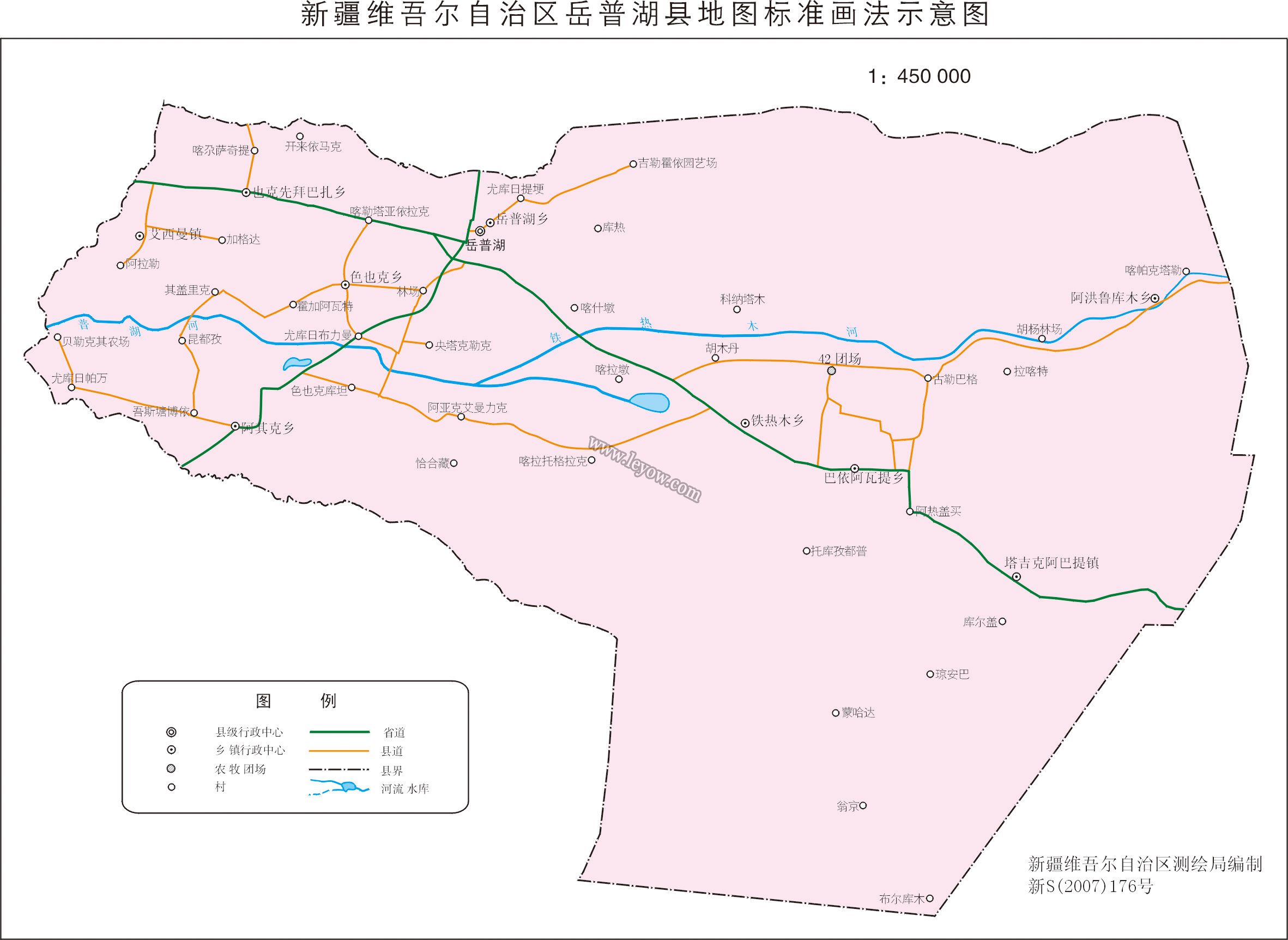  p>岳普湖县,隶属于 a href="#" data-lemmaid="906636">新疆维吾尔