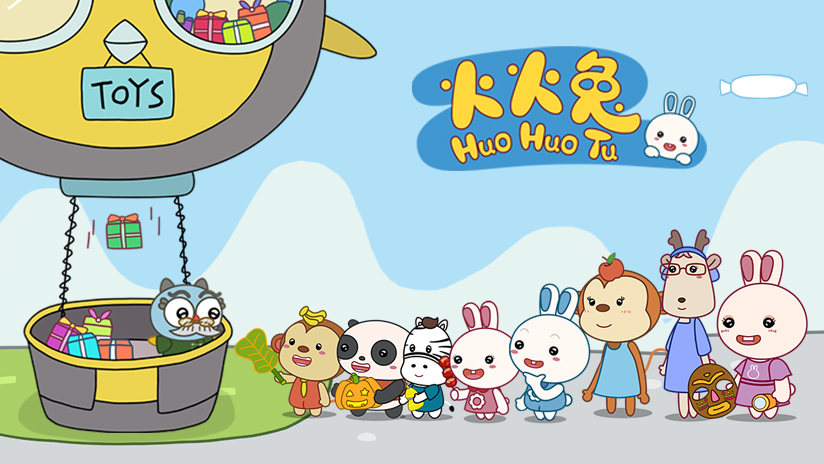  p data-id="gnarqfmqs8">《火火兔》故事主要围绕火火兔的日常生活