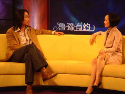孙逊做客《鲁豫有约》
